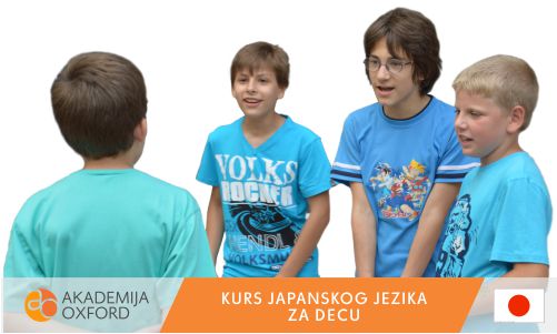 Kursevi i Škola japanskog jezika za decu Beograd - Akademija Oxford