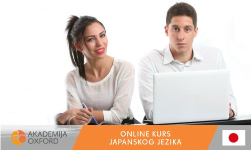 Kurs i Škola japanskog jezika Online - Akademija Oxford