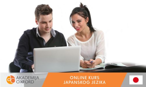 Online kursevi japanskog jezika - Akademija Oxford