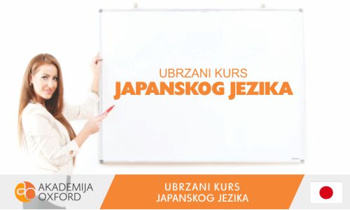 Ubrzani kursevi japanskog jezika - Akademija Oxford