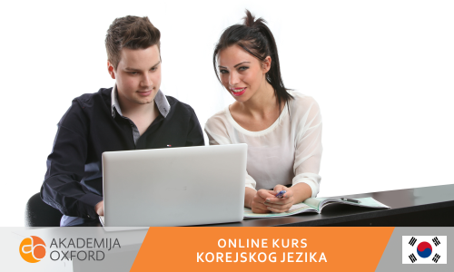 Škola korejskog jezika - Online kursevi korejskog - Akademija Oxford