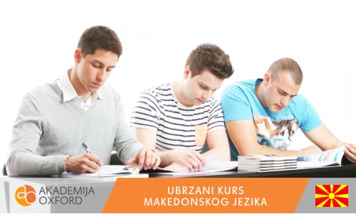 Ubrzani kursevi makedonskog jezika - Akademija Oxford