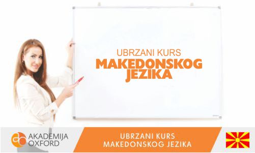 Ubrzani kurs i Škola za makedonski jezik Novi Sad - Akademija Oxford