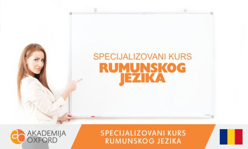 Stručni kurs i Škola za rumunski jezik Zemun - Akademija Oxford