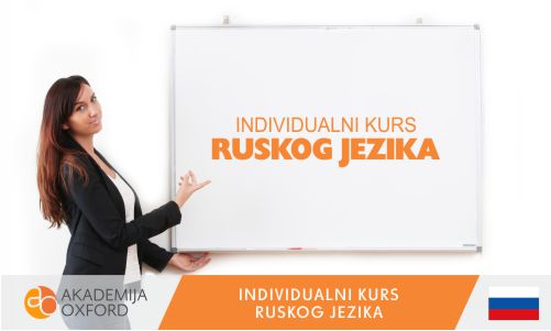 Škola ruskog jezika - Individualni kursevi ruskog - Akademija Oxford