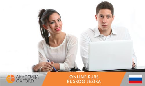 Kurs i Škola ruskog jezika Online - Akademija Oxford