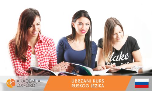 Škola ruskog jezika - Ubrzani kurs - Akademija Oxford