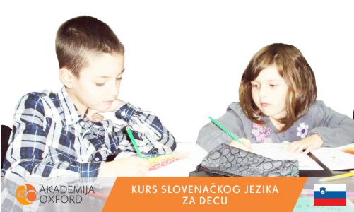 Kursevi i Škola slovenačkog jezika za decu Beograd - Akademija Oxford