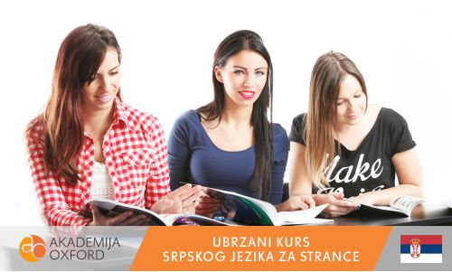 Škola srpskog jezika - Ubrzani kurs - Akademija Oxford