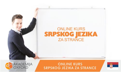 Kursevi Online za srpski jezik Beograd - Akademija Oxford