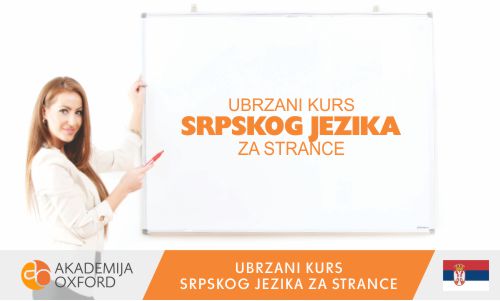 Ubrzani kurs i Škola za srpski jezik Novi Sad - Akademija Oxford