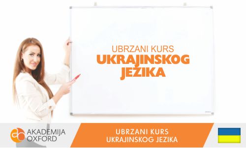 Ubrzani kurs i Škola za ukrajinski jezik Novi Sad - Akademija Oxford