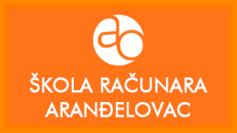 Škola računara - Aranđelovac