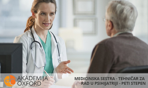 Škola za medicinsku sestru tehničara za rad u psihijatriji - Peti Stepen Novi Sad,vanredno školovanje,dokvalifikacije,prekvalifikacije,Akademija Oxford