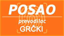 Prevodilac za grčki jezik