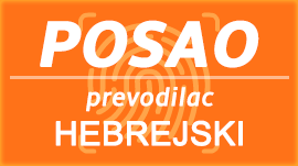 Prevodilac za hebrejski jezik