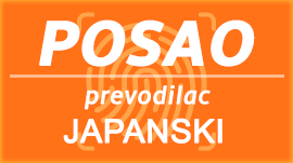 Prevodilac za japanski jezik