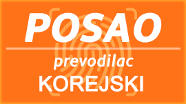 Prevodilac za korejski jezik