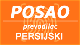 Prevodilac za persijski jezik