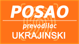 Prevodilac za ukrajinski jezik