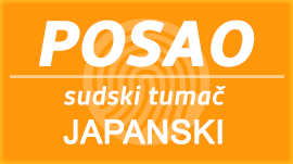 Poslovi sudski tumač za japanski jezik