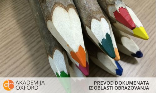 Prevod dokumenata iz oblasti obrazovanja Beograd - Akademija Oxford