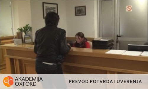 Prevod uverenja i potvrda Novi Sad - Akademija Oxford