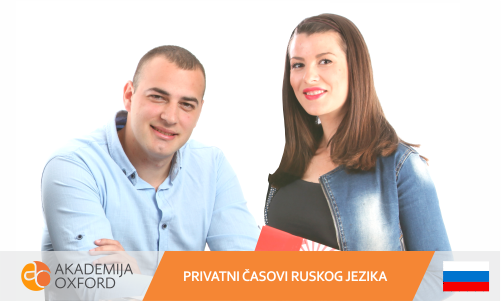 Privatni časovi za ruski jezik