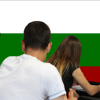 Individualno spletno učenje bolgarskega jezika