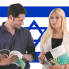 Privatni časovi hebrejskog jezika | Akademija Oxford