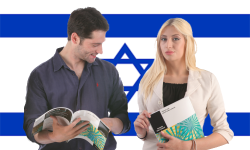 Privatni casovi hebrejskog jezika