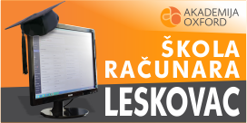 Škola računara Leskovac