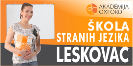 Škola stranih jezika Leskovac