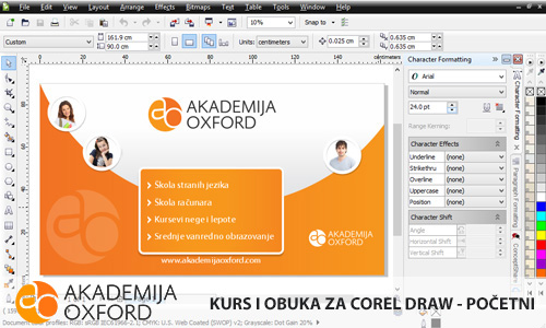 Početni Kurs za Corel Draw Beograd - Akademija Oxford