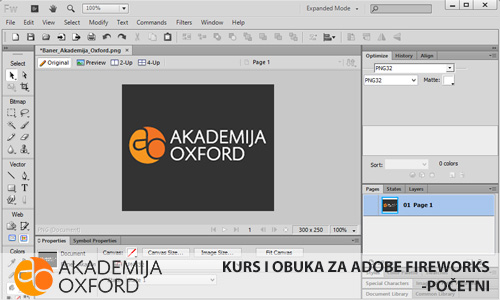 Početni Kurs za Adobe Fireworks Beograd - Akademija Oxford