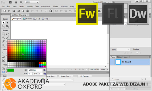 Početni Web dizajn paket Beograd - Akademija Oxford
