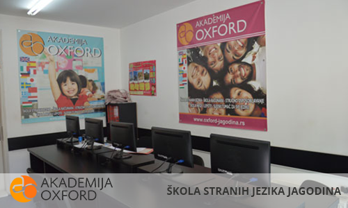 Škola stranih jezika Jagodina - Akademija Oxford