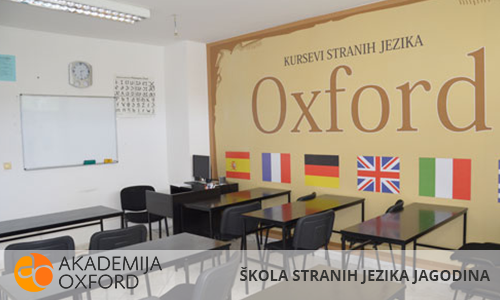 Škola stranih jezika u Jagodini - Akademija Oxford