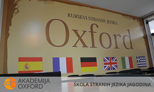 Škola za strane jezike Jagodina - Akademija Oxford