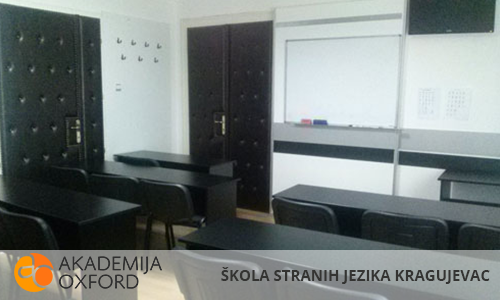 Škola jezika Kragujevac - Akademija Oxford