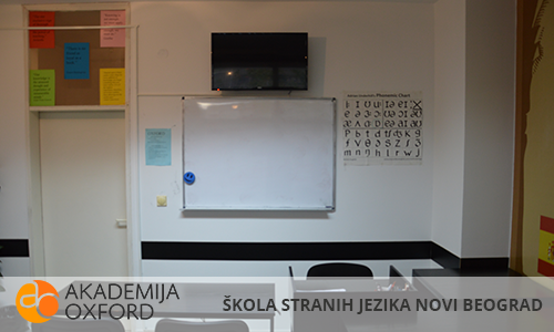 Škola stranih jezika Novi Beograd - Akademija Oxford