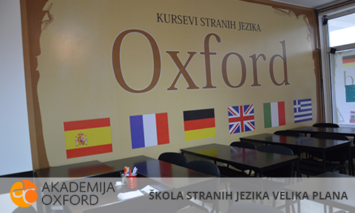 Škola stranih jezika u Velikoj Plani - Akademija Oxford