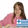 Otroški online tečaj grškega jezika