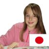 Online tečaj japonskega jezika za otroke