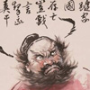 Kurs i obuka za kinesko slikarstvo i kaligrafiju