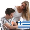 Konverzacijski online tečaj grškega jezika