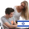 Konverzacijski online tečaj hebrejskega jezika