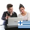 Online kurs i Škola grčkog jezika