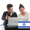 Online kurs hebrejskog jezika