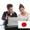 Online kurs i Škola japanskog jezika